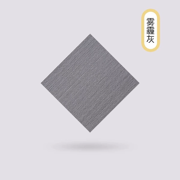Haze ash