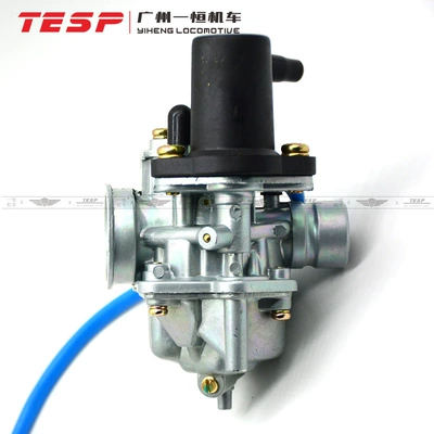 Universal Engine, Carburetor