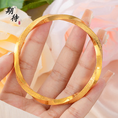 久不掉色金店同款纽纹莫比乌斯环手镯女实心磨砂亮面闭口沙金手镯