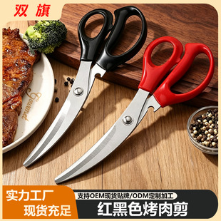 ���l��������nʽ��������A�����b���P䓏��������͏d�N�����u��