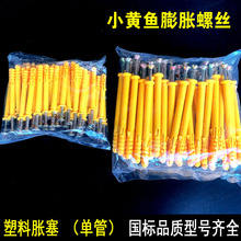 Û СS~ÛݽzÛÛ˨ԹݽzLÛÛM6M8M10