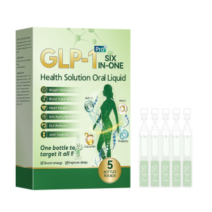 Cross-Border Body Shaping and Beauty Second-Pulse 5-Pack Balanced Blood Sugar Control Weight Health Concentrated Body Shaping Oral Essence