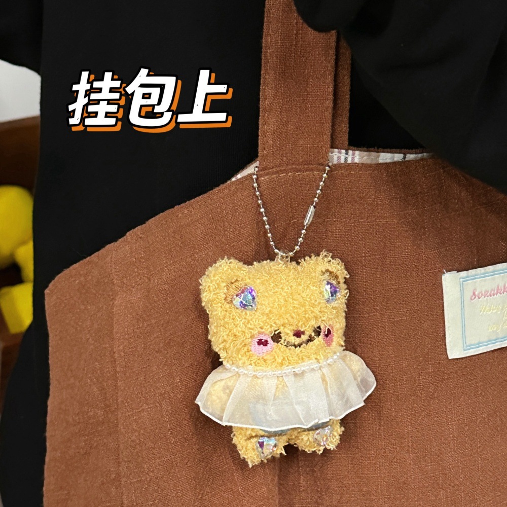 Angel adorable oso muñeca colgante bolso llavero colgante universal corazón de niña dulce muñeca colgante