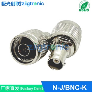 BNC/N-KJ���l�B����BNCĸ�DN��ͬ�S�쾀�D�Q���^���~RF�D���^