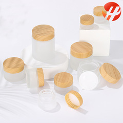 Wood grain cover frosted cream bottle refill bottle travel portable facial mask face cream eye cream bottle cosmetic glass empty bottle