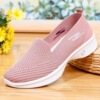 Slip-ons, breathable footwear for leisure for mother, soft sole, suitable for import