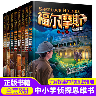 ����Ħ˹̽����ȫ��8����С�WУ�@��̽������ɕ������������x��