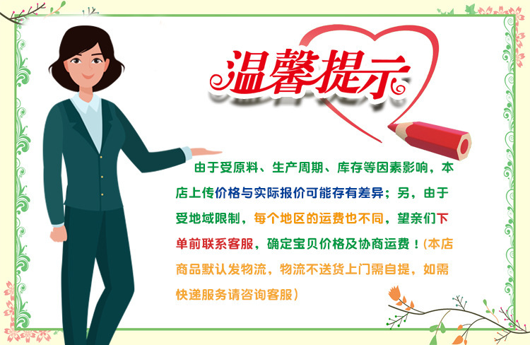 10985775641_1186056334