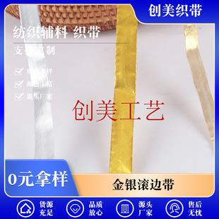 �F؛���l��ɫ�������۷��b���y�L߅��DIY�ֹ���߶YƷЬñ��߅�l