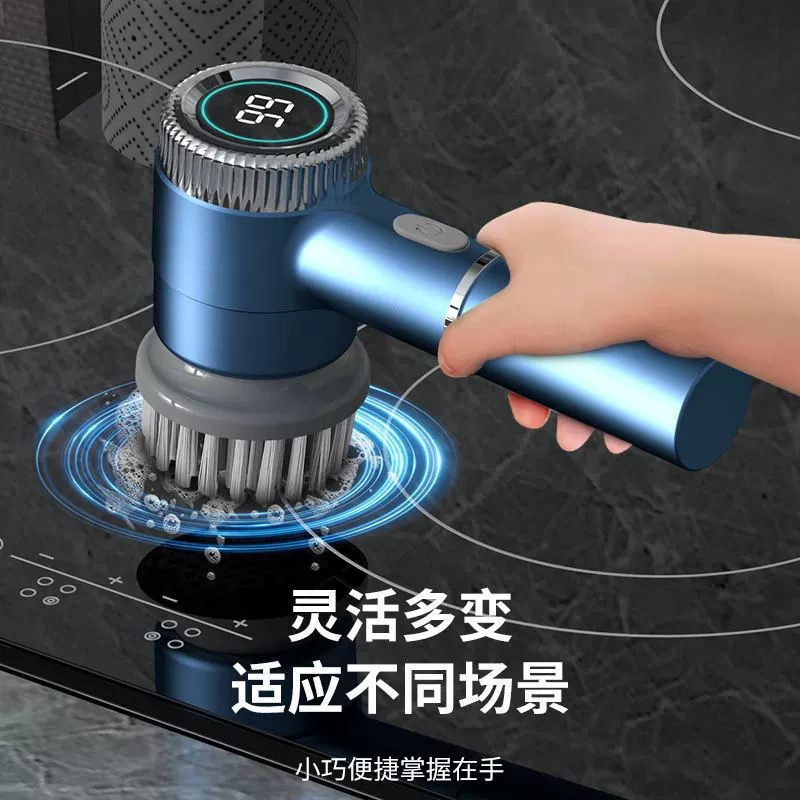 Многофункциональная домашняя универсальная кухня электрическая щетка для чистки артефакт беспроводная электрическая чистящая щетка автоматически