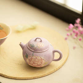 新中式手绘堆雕牡丹茶壶单壶家用陶瓷精致文创功夫茶具女士泡茶壶