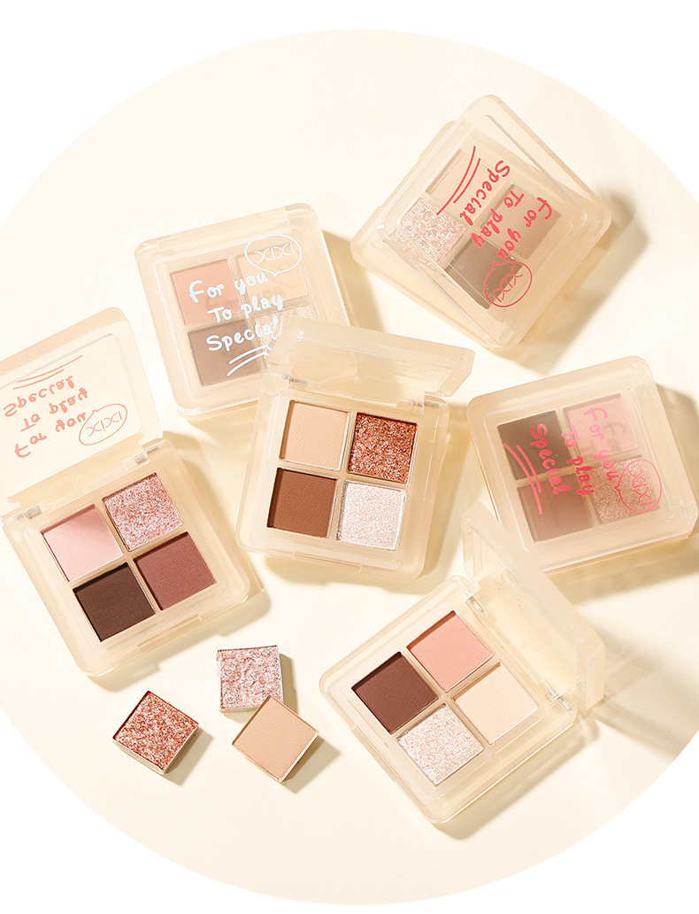 xixi Heartbeat Signal Four-color Eyeshadow, Pearlescent, matte, Sparkling, Daily Earth Tones, beginner's Eyeshadow palette undefined