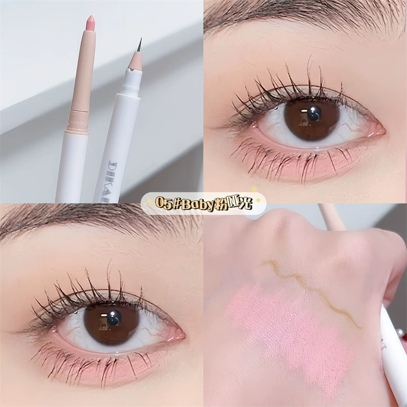DIKALU Double-sided brightening matte highlighter, waterproof eye shadow, contouring