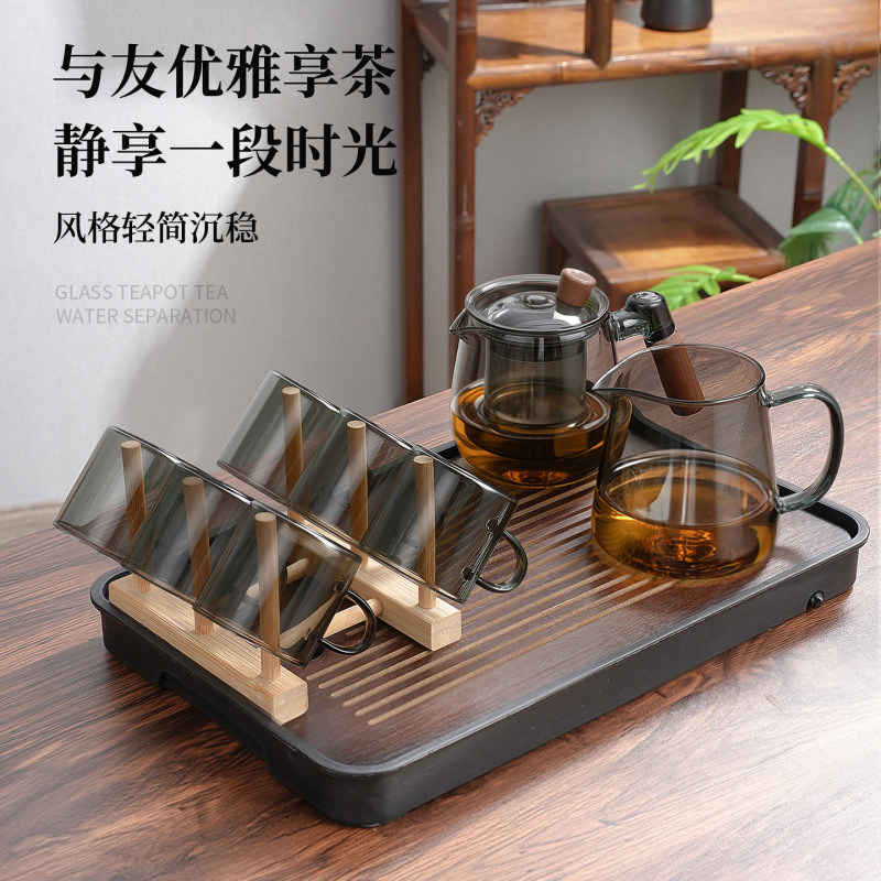 High Temperature Resistant Glass Teapot for Making Tea at Home 2025 New Tea Water Separation Office Tea Making High-End Tea Set High Temperature Resistant Glass Teapot for Making Tea at Home 2025 New Tea Water Separation Office Tea Making High-End Tea Set