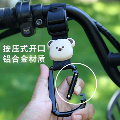 Other Electric Vehicle Accessories, 2025 Cross-Border New Electric