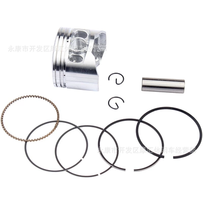 13mm Pin Kit, Piston, piston ring, piston pin