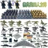 German Eight English 60 people/full set of equipment/as shown in the picture