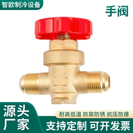 气动接头;压力表;截止阀