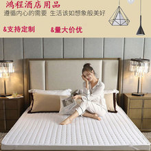 酒店床上防滑磨布加密保护垫床垫全棉类床垫原棉防滑防宾馆家用