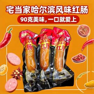 �����I�Lζ�t�c��ʽ��ʳ�c�t�c�¾Ʋ˖|���خa���c�������b�����c
