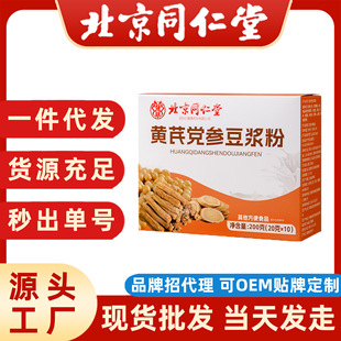 ����ͬ�����S���h�����{�۷��|��ā��ⴼ����ʹ��ͷ�����s�Z��