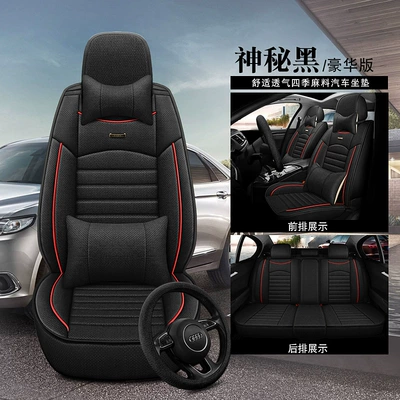 fabric seat cushion car seat — Four Seasons Pad - mysterious-black-deluxe-edition-with-square-3