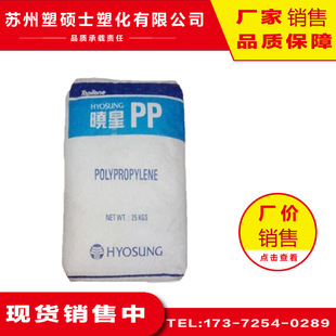 PP �n������ R701 ͸�����͜�ʳƷ�� ���zԭ��ԭ�Sԭ���S���w��