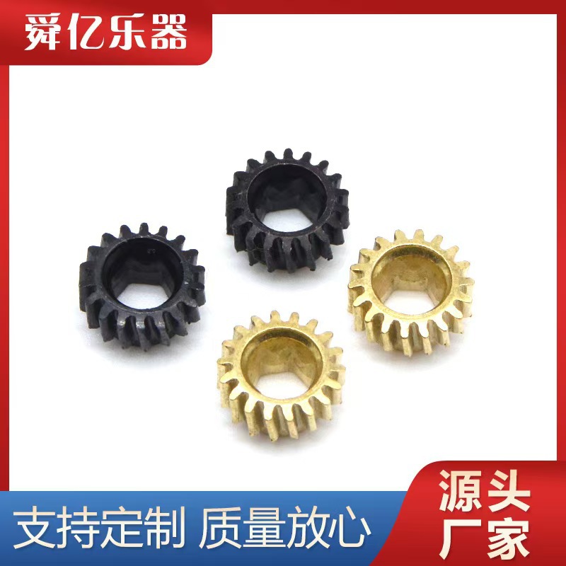 吉他弦钮弦轴上卷弦六角开孔齿轮斜齿1:14/1:15/1:18/1:21