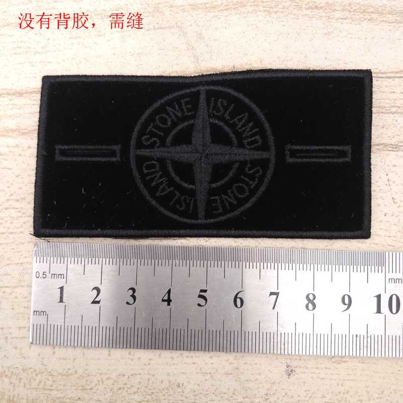 8黒にはバックゴムがありません。