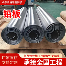 �����U�� 2mm 3mm 4mm 5mm ����Ơ��w�U�� x��ct��ݗ����o�U��