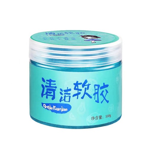 Manufacturer wholesale cleaning soft glue interior dust cleaning glue dust removal sticky suction gap gray car interior cleaning glue cleaning mud