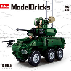 Small Lüban Boy Assembly Building Blocks Educational Toy Military Tank Model Wheeled Infantry Fighting Vehicle 0753