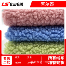 ����̩̩�Ͻq 280g���w���q�����qȦȦ�q���q ������߽q������