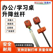 Դ�^�S�����l�����d�������z�U���ɌW�������������ӗU�z�U���