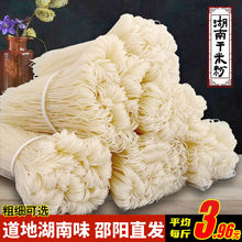 ���ϸ��׷����l��������׷ۜ����^���׾��ݪ{�ۏS��ֱ�N�ּ����x