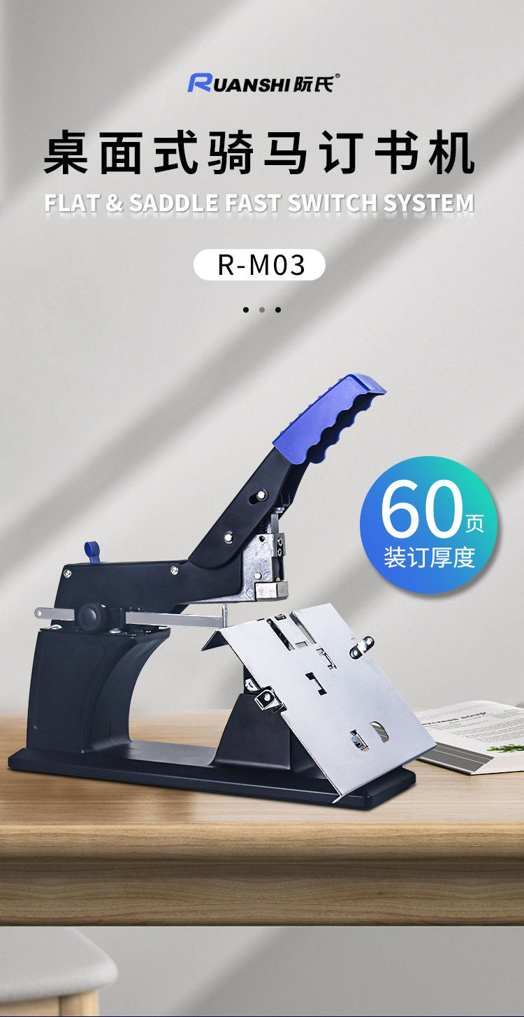 详情_01.jpg