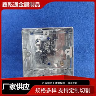Waterproof Junction Box Cast Aluminum Three-Proof Square Junction Box Outdoor Concealed Cable Metal Wire Box