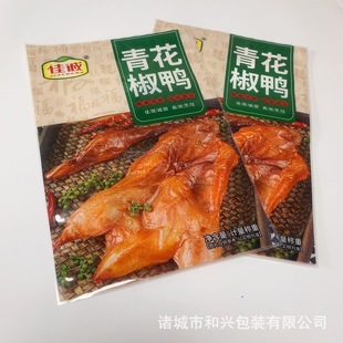 ����ʳƷ���b����ĸ�u������ɢ�B���u�ܷ�ʳ����u�����YƷ