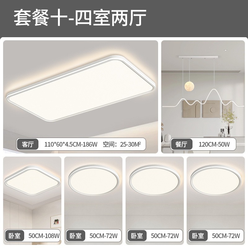 Estados Unidos Puri full-spectrum protector de ojos lámpara de sala de estar lámpara de techo iluminación de decoración del hogar moderna lámpara de dormitorio minimalista lámpara de montaña