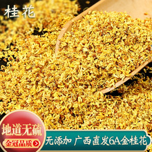 �»��𻨏V�������خa���ڽ�𻨸ɝ���ɹ��ݲ�Ƥ����÷��