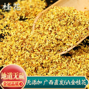 �»��𻨏V�������خa���ڽ�𻨸ɝ���ɹ��ݲ�Ƥ����÷��