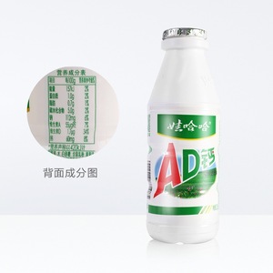 娃哈哈AD钙奶220ml*24瓶整箱 哇哈哈牛奶酸奶营养儿童早餐饮品