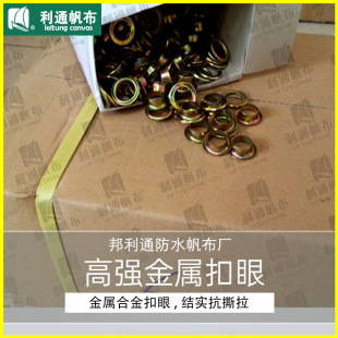 ����ͨ���|��Ȧ���׽��ٿ�Ȧ�����o�ό�������