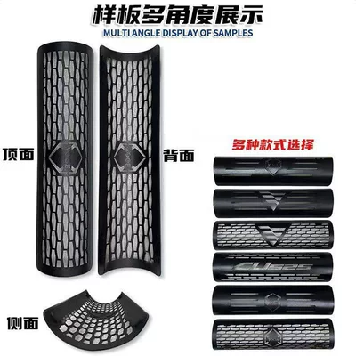Motorcycle exhaust pipe CU525 exhaust pipe heat