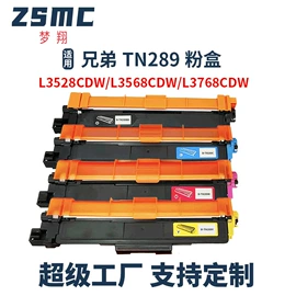 墨盒、墨水;硒鼓、粉盒;碳粉