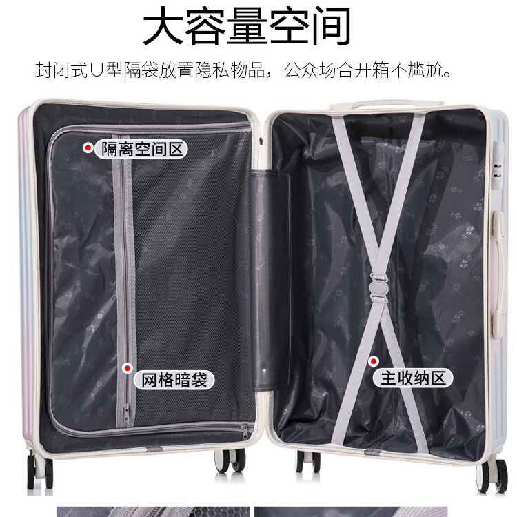 [Fábrica de selección estricta] maleta de color gradiente para mujeres, caja de tracción roja, caja de contraseña para estudiantes universitarios, piel de viaje