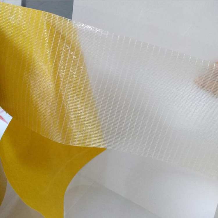 襄阳厂家出售网格玻璃纤维双面胶带，苏州衍腾生产网格双面胶粘带