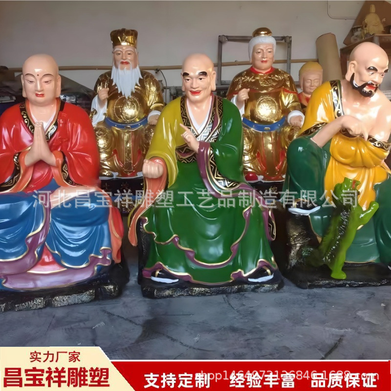 十八罗汉 (5).jpg