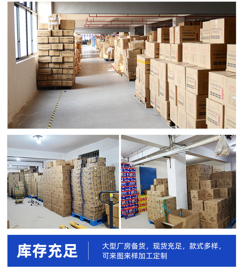 Wholesale dashboard wax for car interior renovation, dashboard polishing, dustproof, anti-aging plastic and rubber spray brightener