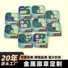 �ǰͿ˿��Ȭm�Ž��ٻ���������I�Ͻ��~˾�g�����Ą����ٱ����N